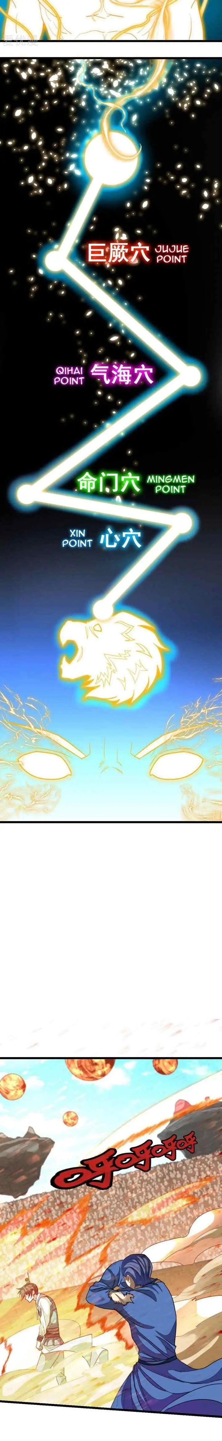 Jiuyang Shenwang chapter 159 halaman 5