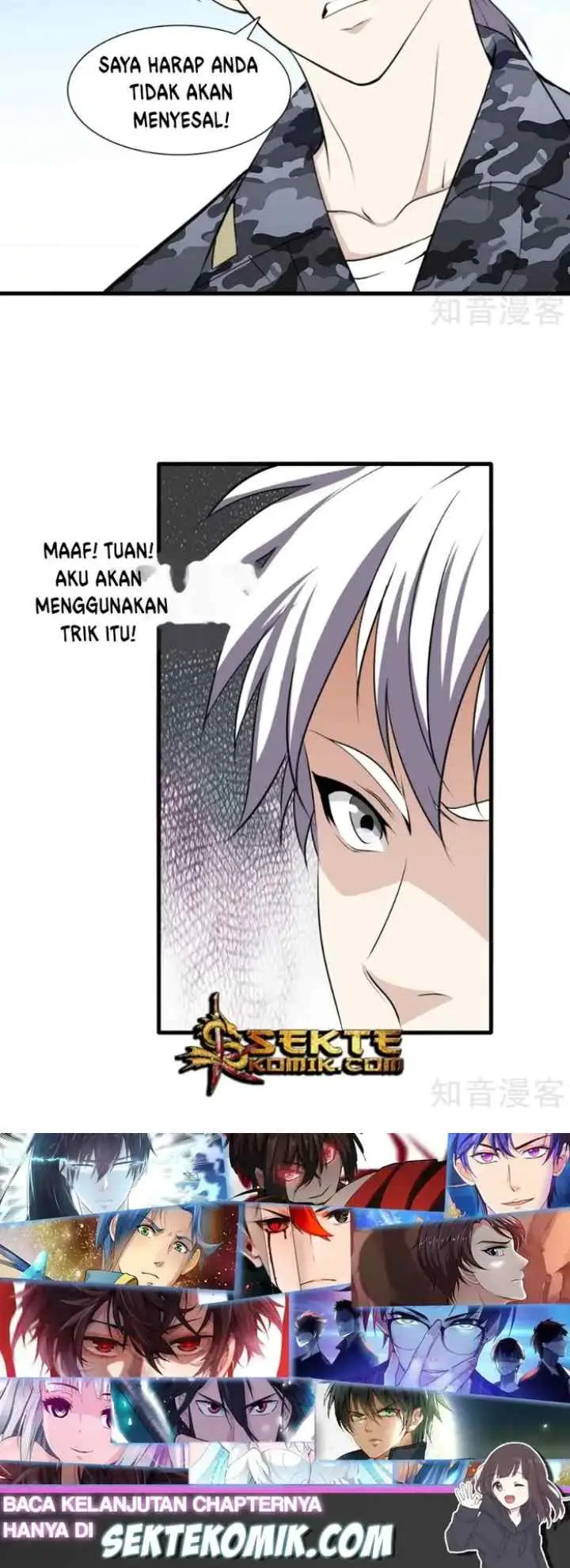 Dushi Zhizun chapter 41 halaman 11
