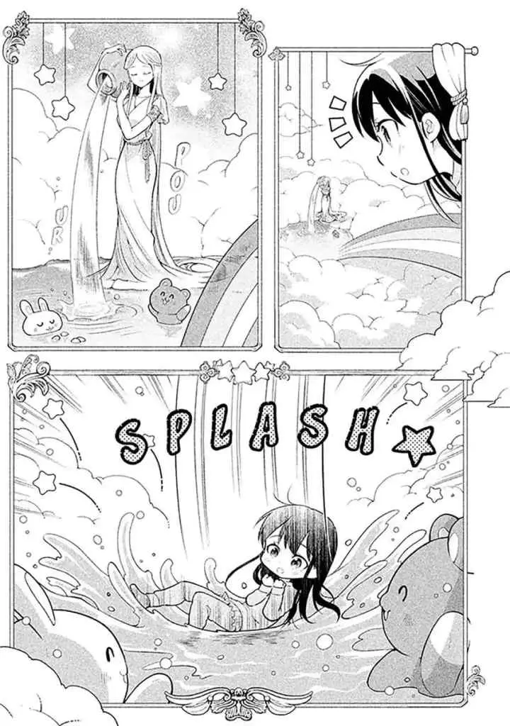 Saeki-san wa Nemutteru chapter 25 halaman 8