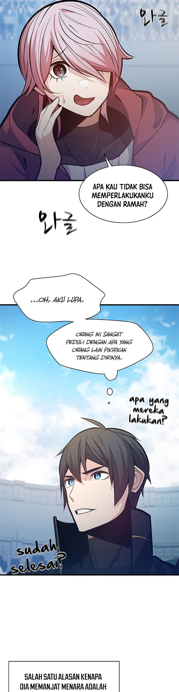The Tutorial Is Too Tough! chapter 120 halaman 12