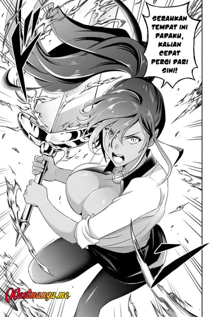 Sono Akuyaku Kizoku, Mama Heroine ga Suki Sugiru ~Shinshi na Doryoku de Saikyou to Nari Fuguu na Oshi Chara Tasukemakuru~ chapter 15.1 halaman 6