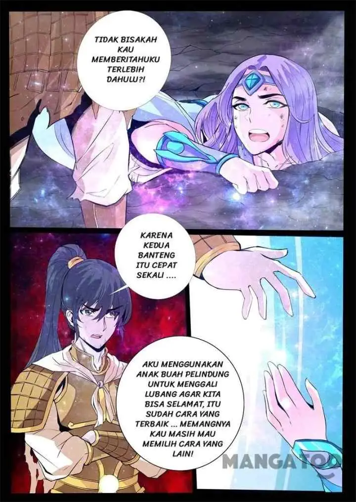 Dragon Amulet: The Emperor and The Country chapter 124 halaman 4