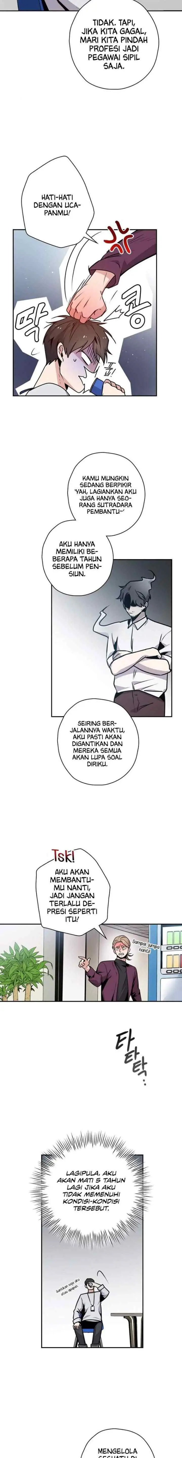 King Of Drama chapter 3 halaman 11