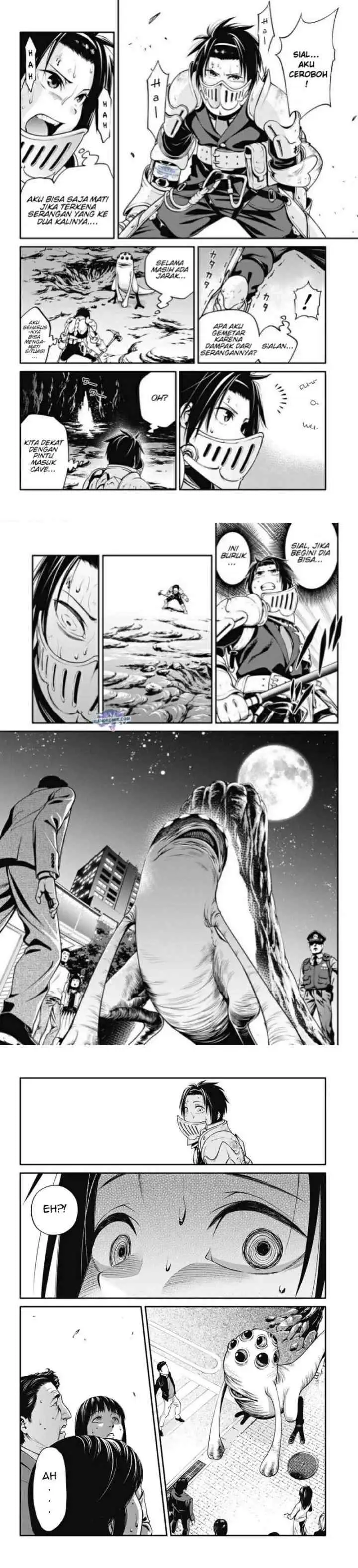 Suginami-ku Isekai Dungeon Kouryaku-ka chapter 0 halaman 12