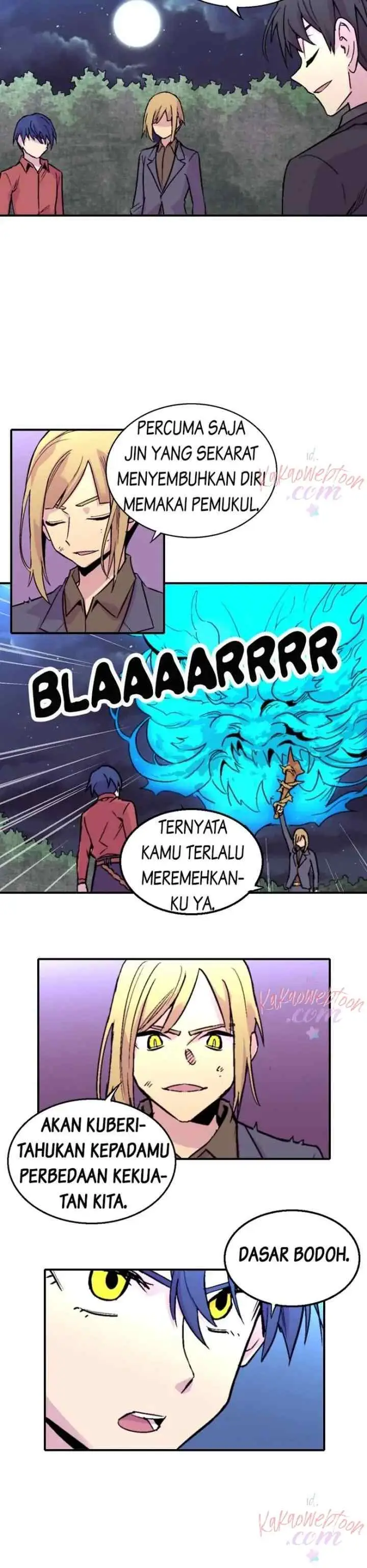 Gwisin-nim chapter 111 halaman 5