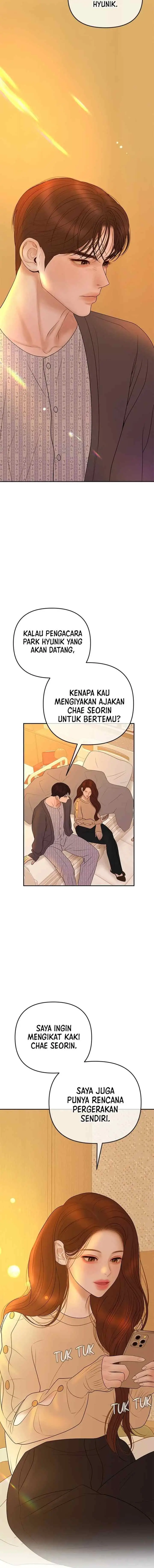 My Marriage Is With Your Older Brother chapter 59 halaman 10