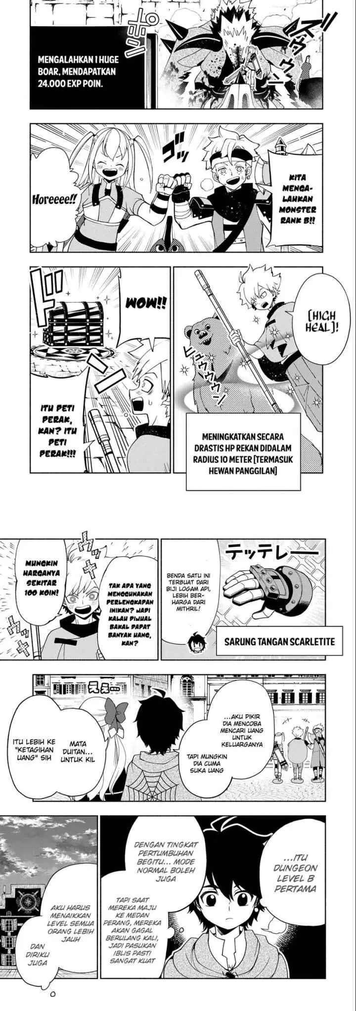 Hell Mode: Yarikomi Suki no Gamer wa Hai Settei no Isekai de Musou Suru chapter 30 halaman 9