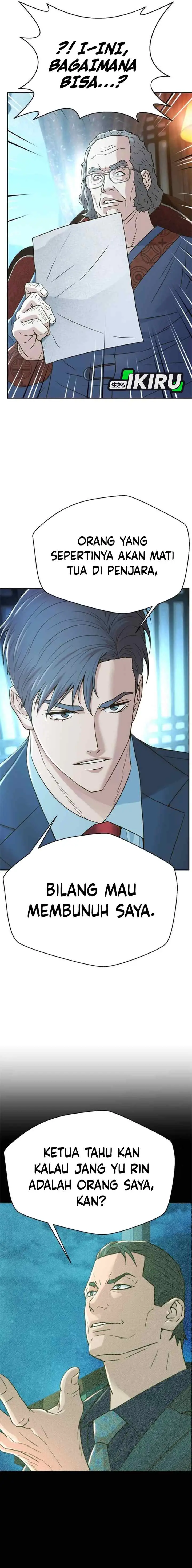 Judge Lee Han Young chapter 208 halaman 16