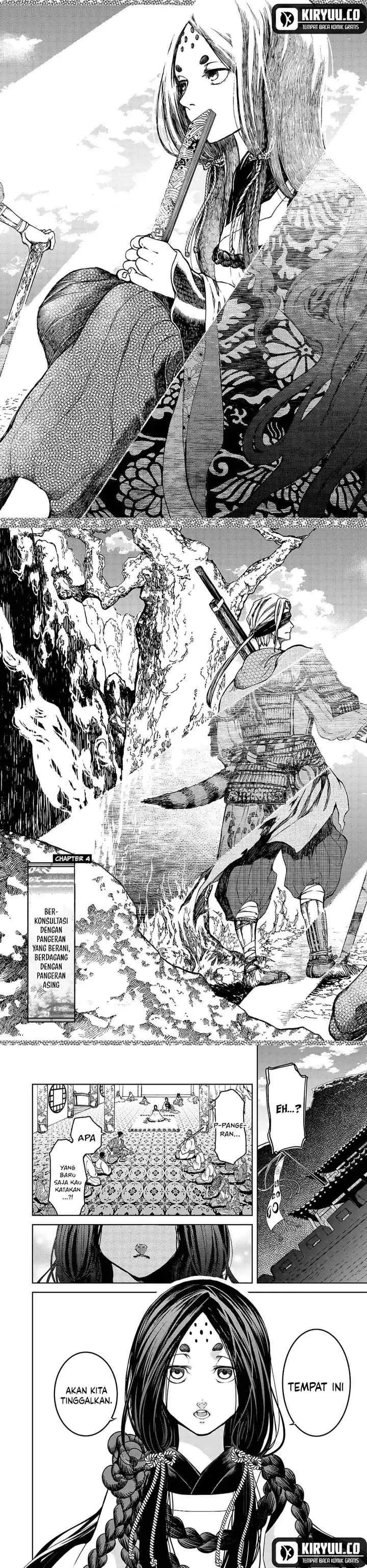 Shoukoku no Altair Gaiden: Toukoku no Subaru chapter 4 halaman 4
