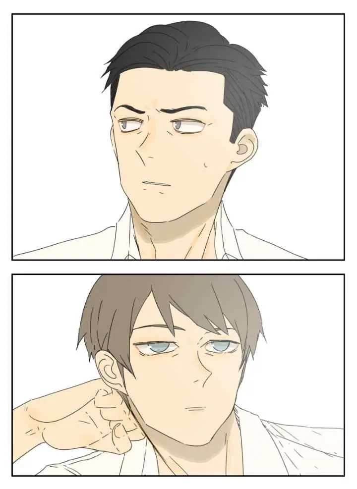 Nan Hao & Shang Feng chapter 17 halaman 11