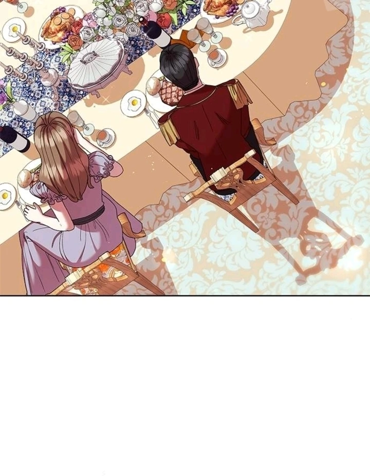 Ingram's Light chapter 57 halaman 7