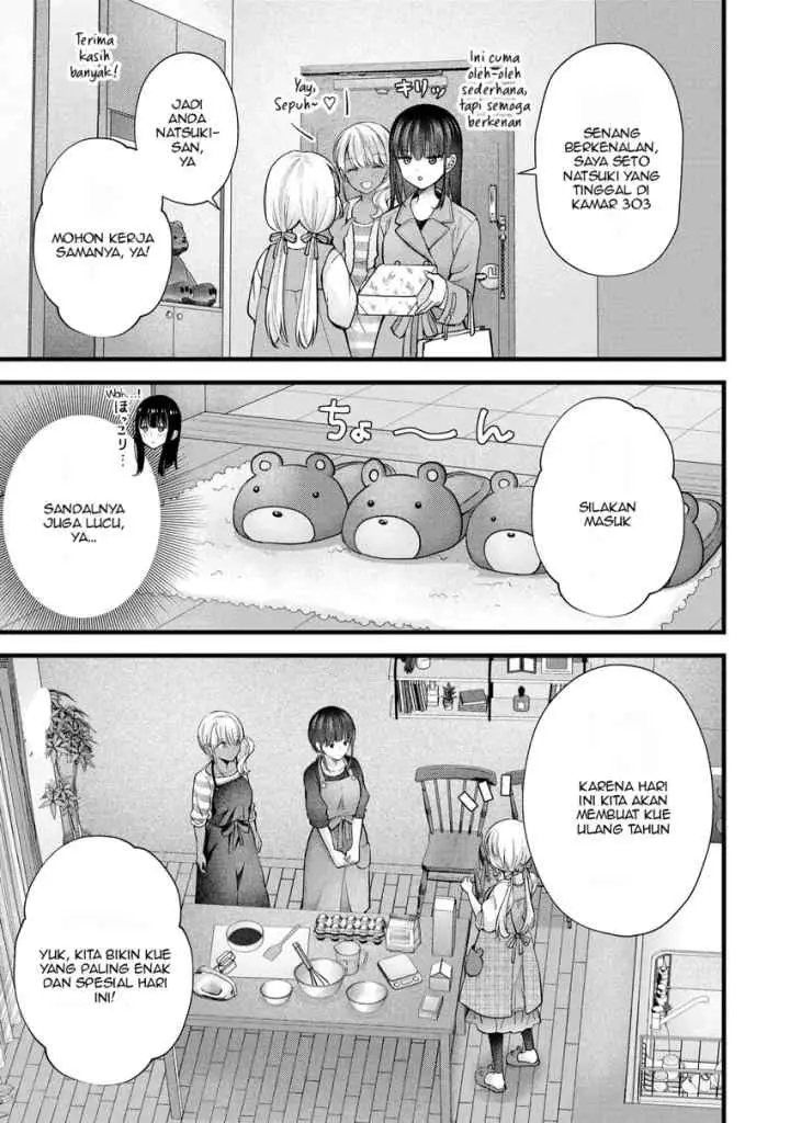 Tsuma ga Kanpeki Sugiru node, Chotto Ran Shite Ī Desu ka? chapter 25 halaman 5