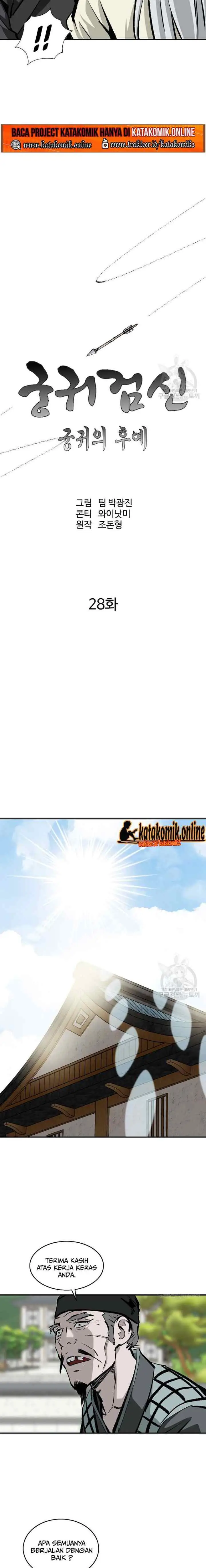 Archer Sword God : Descendants of the Archer chapter 28 halaman 8