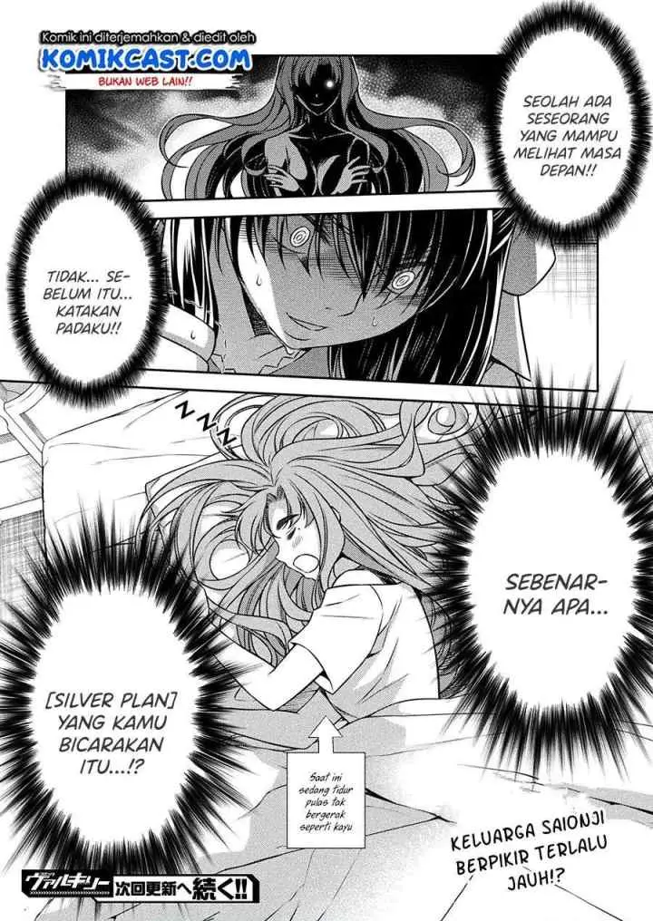 JK kara Yarinaosu Silver Plan chapter 16 halaman 11