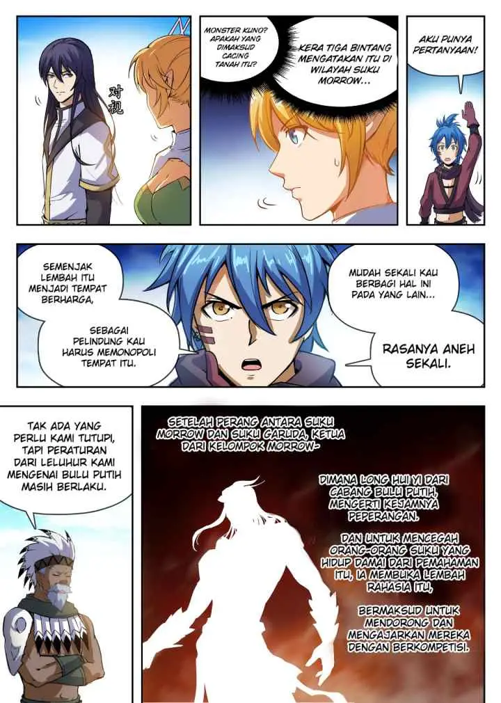 Dragon Field Hunter Hunter Age chapter 221 halaman 14