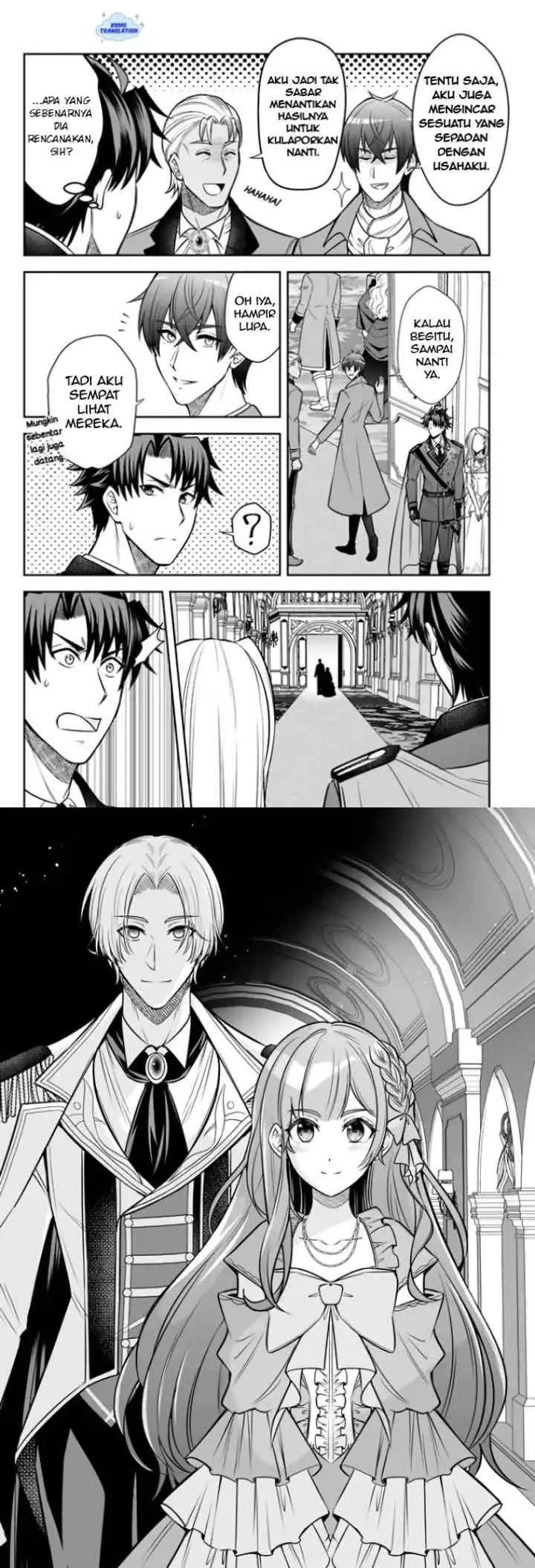 Rinkoku kara Kita Yome ga Kawaisugite Doushiyou chapter 17 halaman 6