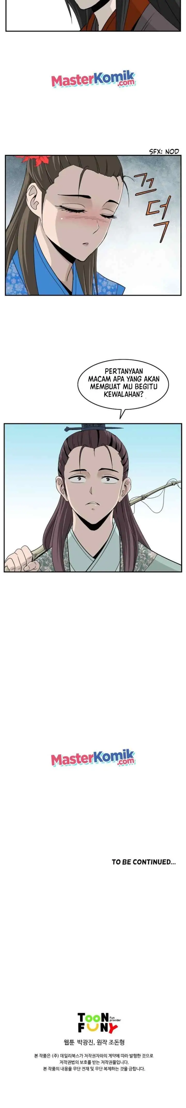 Bowblade Spirit chapter 78 halaman 14