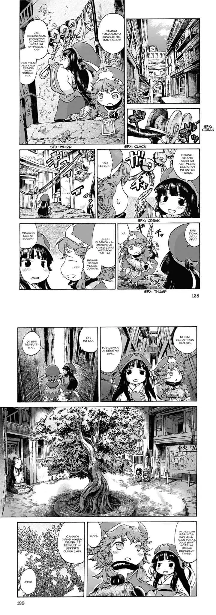 Hakumei to Mikochi chapter 6 halaman 8