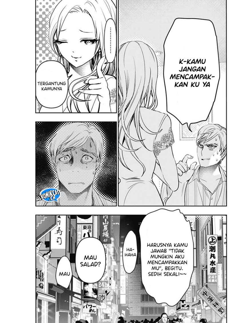 Batsu Harem chapter 79 halaman 8