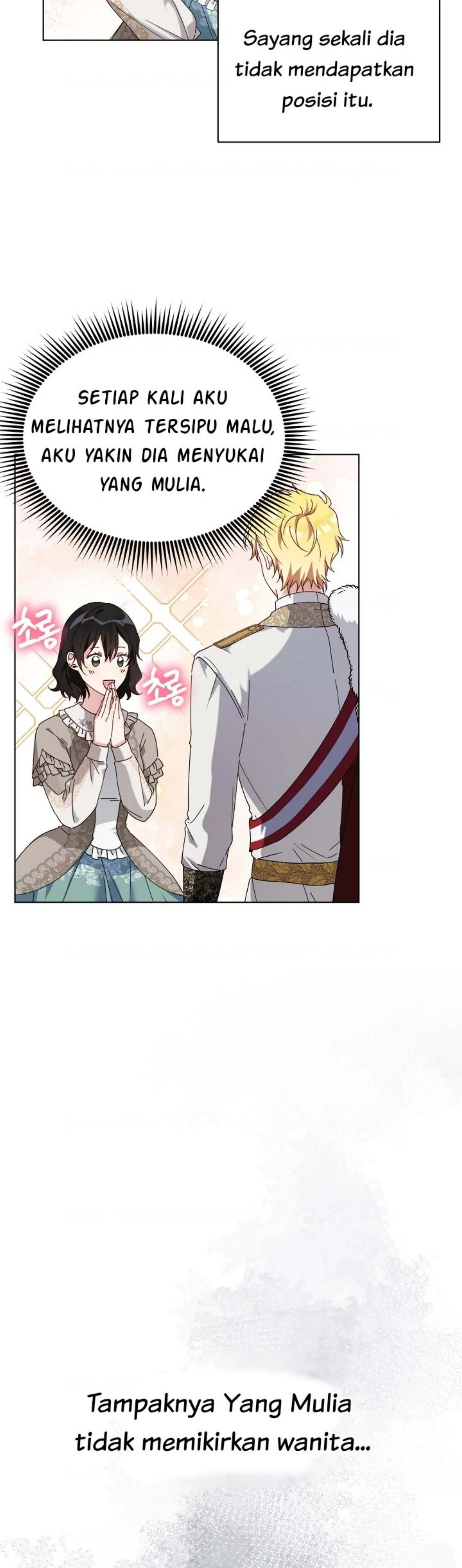 Bird Empress chapter 12 halaman 17