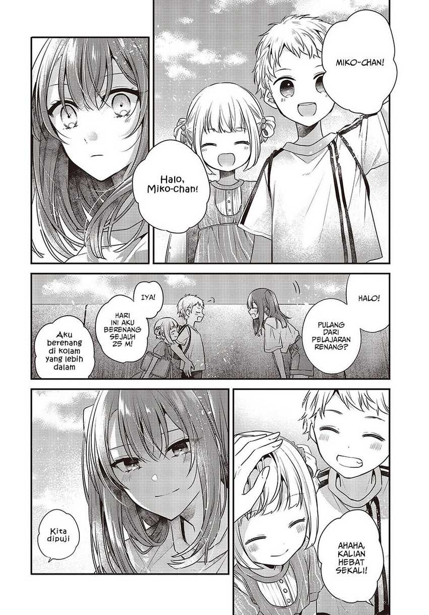 Watashi o Tabetai, Hitodenashi chapter 32 halaman 18