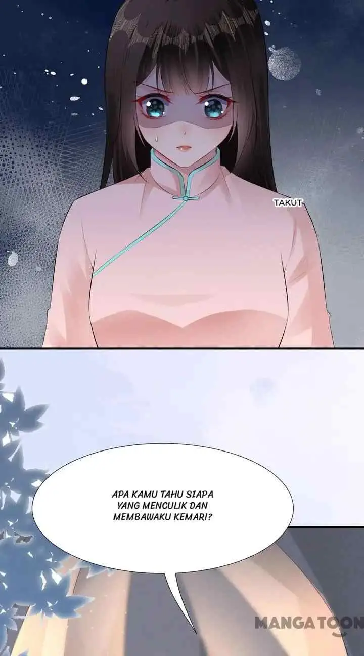 Princess, Don't Ruin Your Public Persona! chapter 242 halaman 17