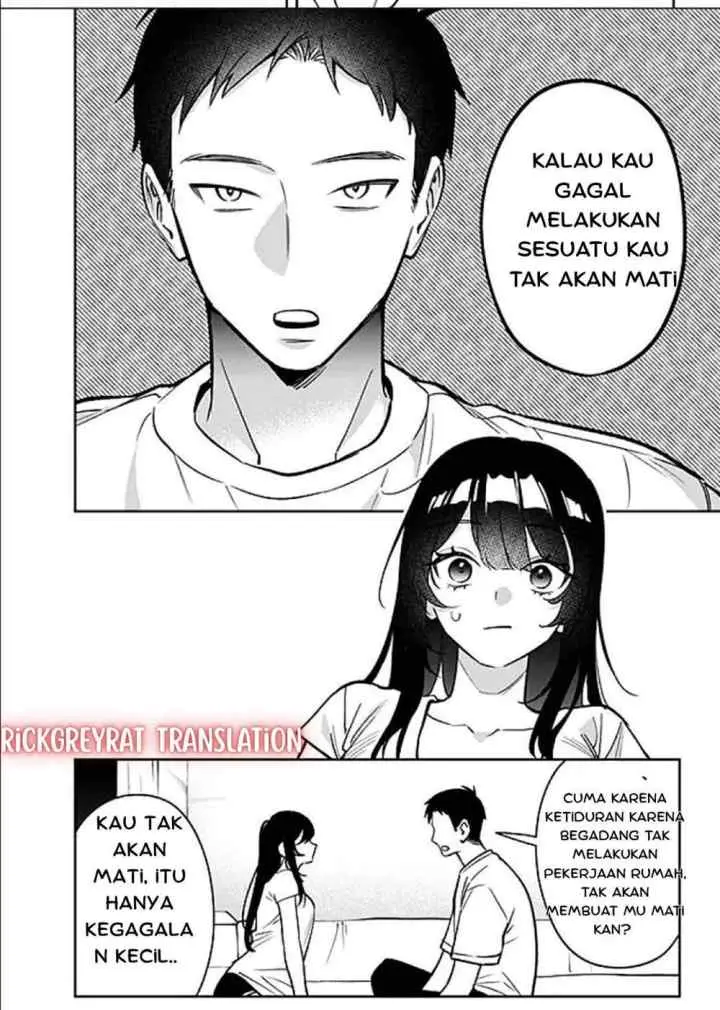 Koko Jidai ni Gomandatta Jou sama to no Dousei Seikatsu wa Igaito Igokochi ga Warukunai chapter 9 halaman 8