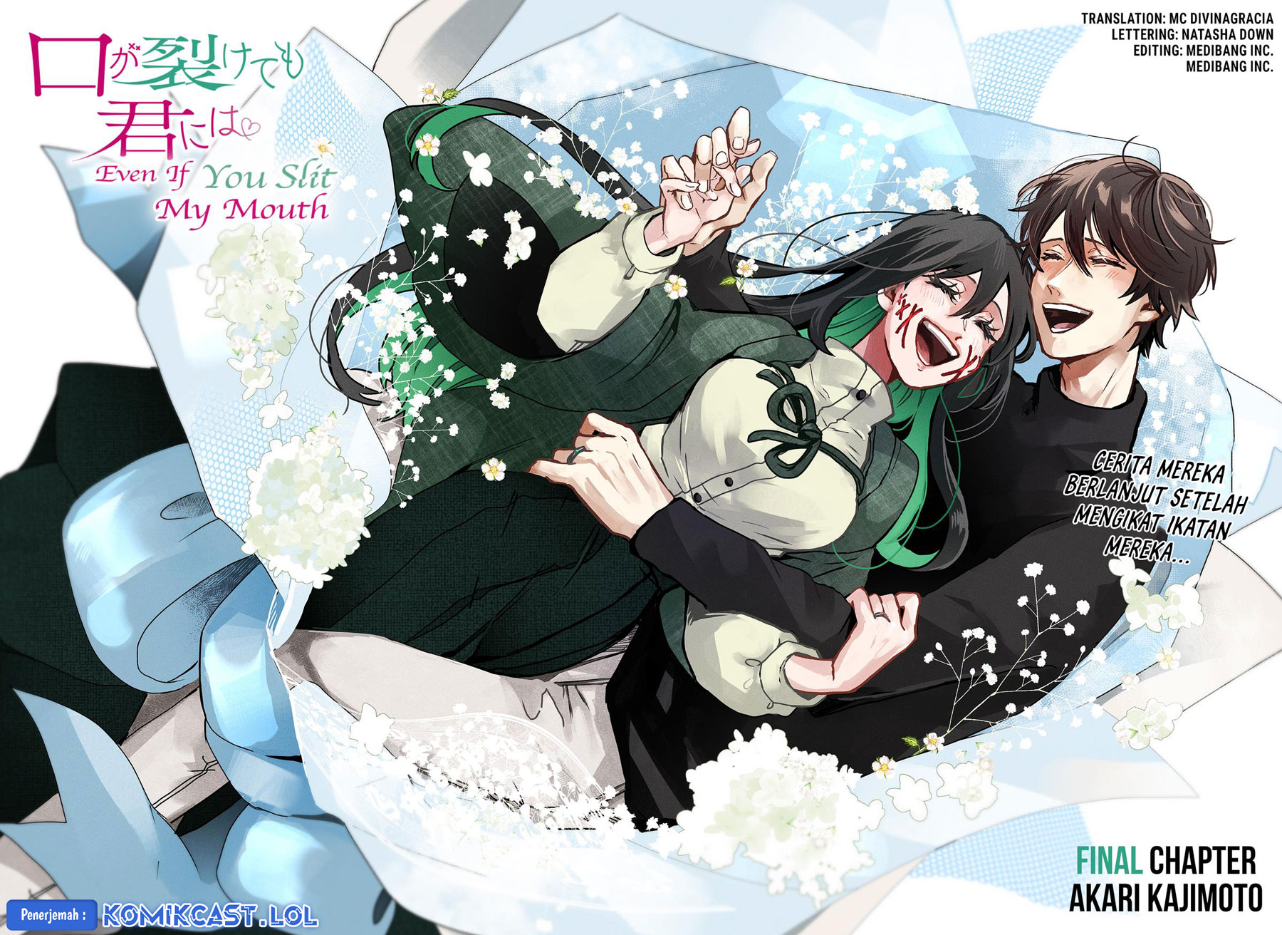Kuchi ga Saketemo Kimi ni wa chapter 80 halaman 5