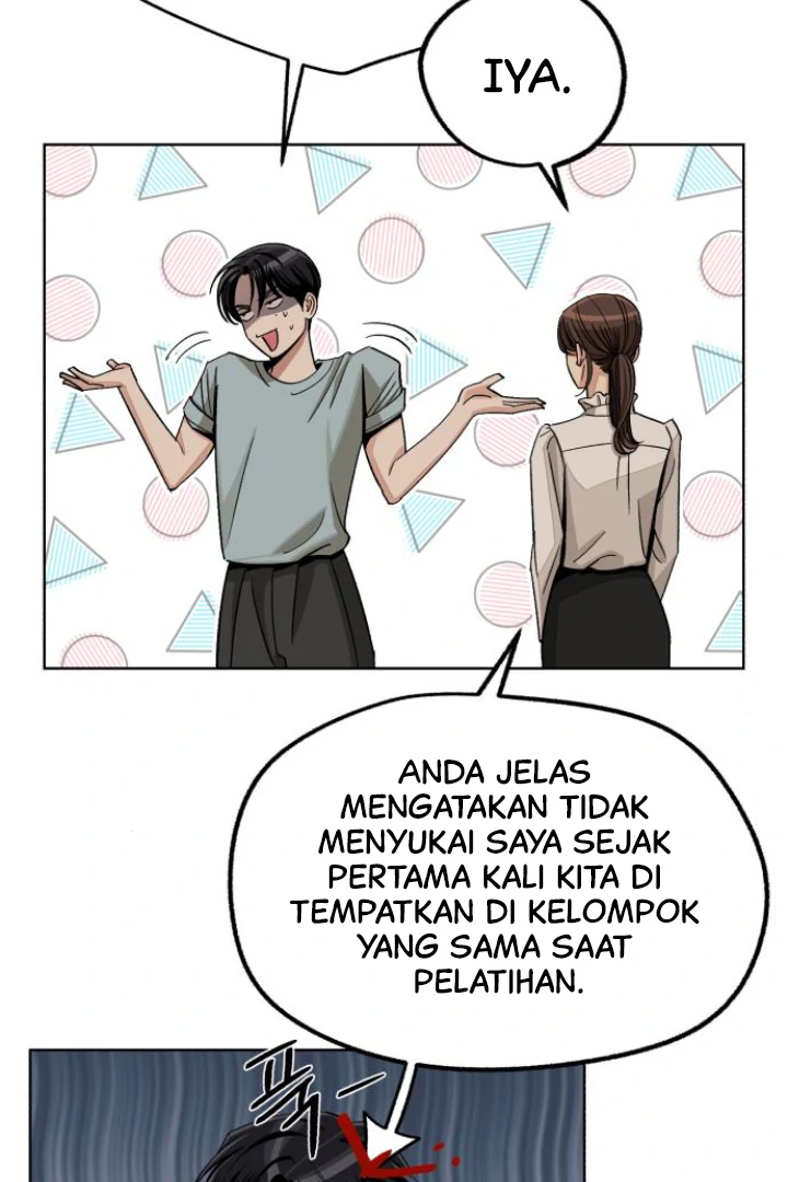 Lee Seop's Love chapter 71 halaman 32