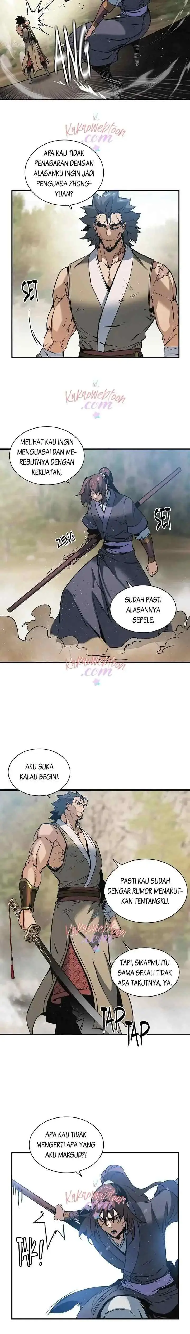 An Ha Muin chapter 49 halaman 12