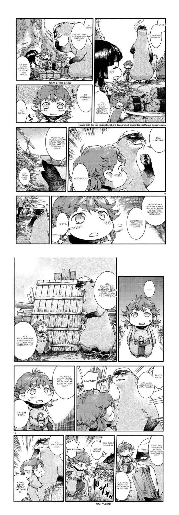 Hakumei to Mikochi chapter 47 halaman 6