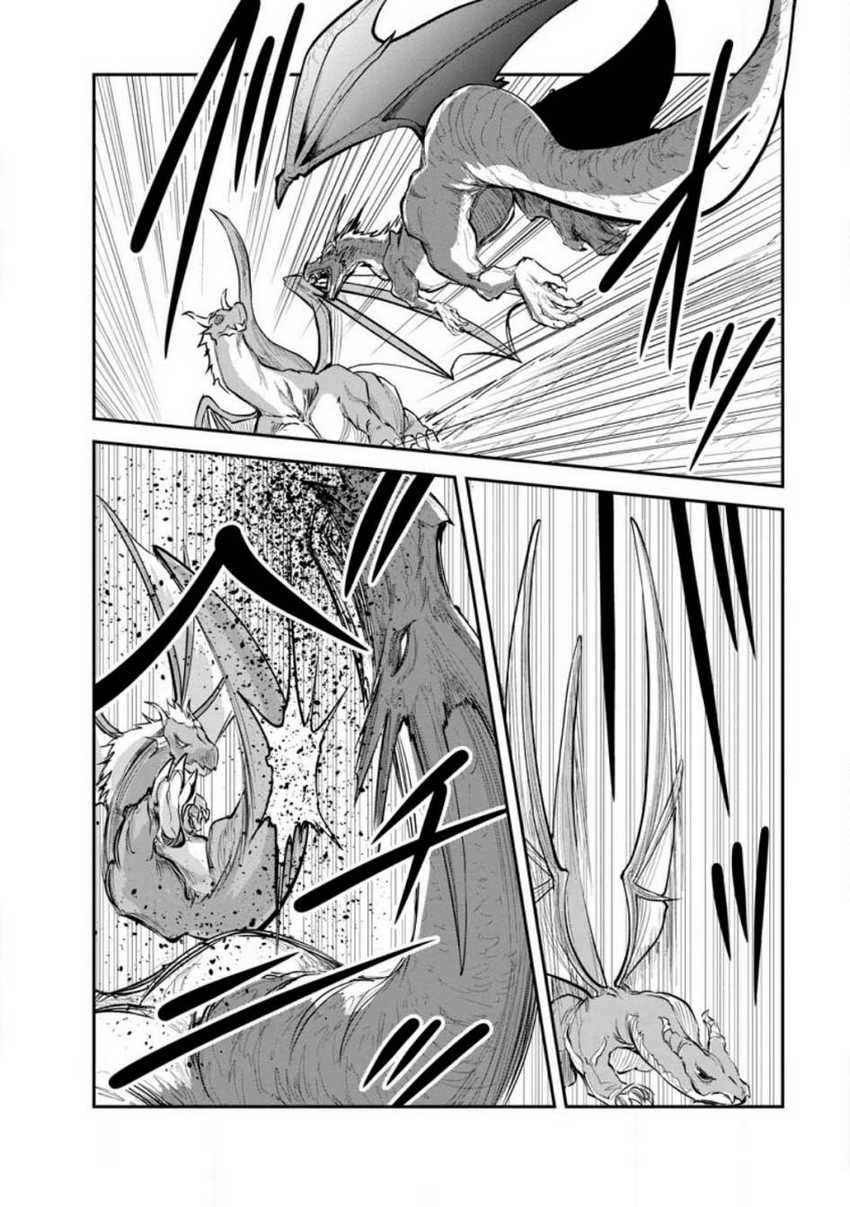 Monster no Goshujin-sama chapter 65 halaman 12