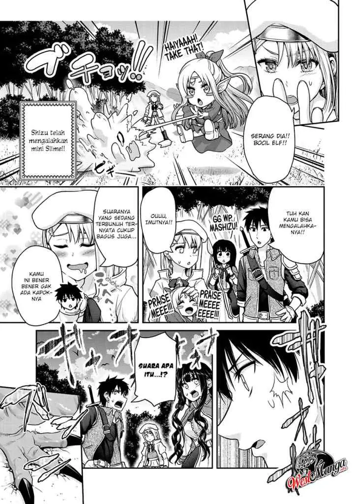 Fechippuru Bokura no Junsuina Koi chapter 37 halaman 9