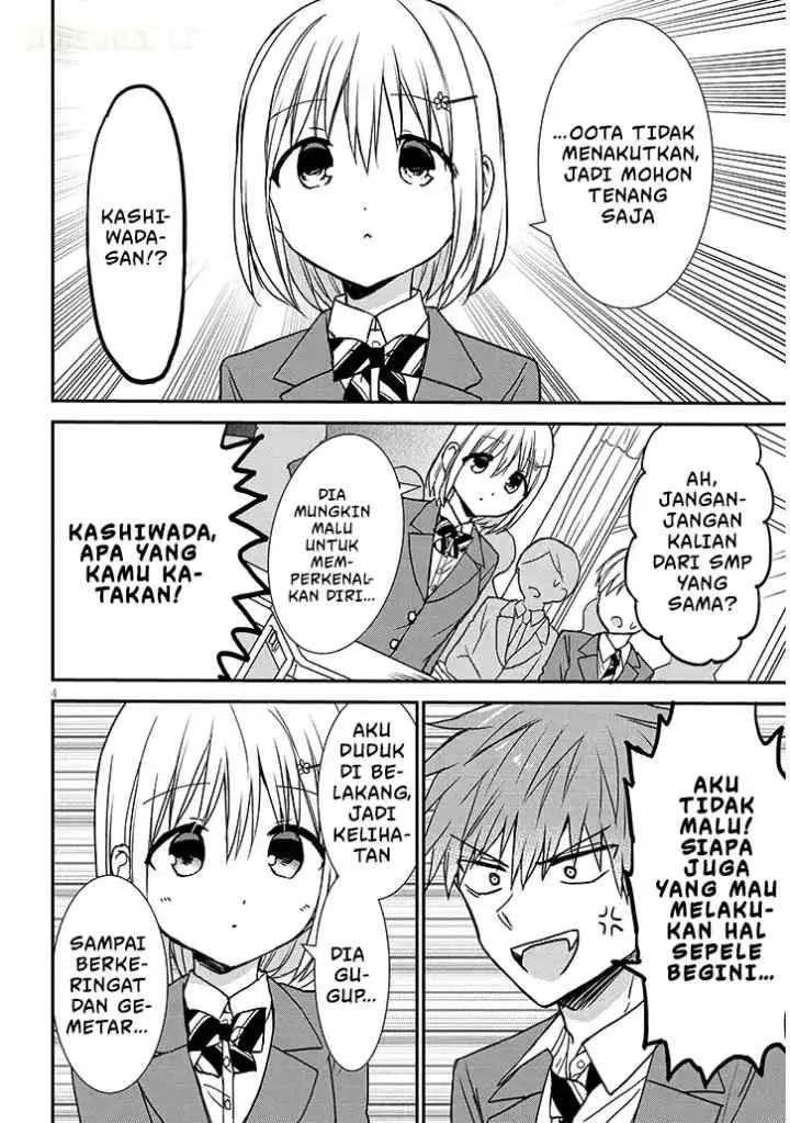 Kao ni Denai Kashiwada-san to Kao ni Deru Oota-kun + chapter 24 halaman 6