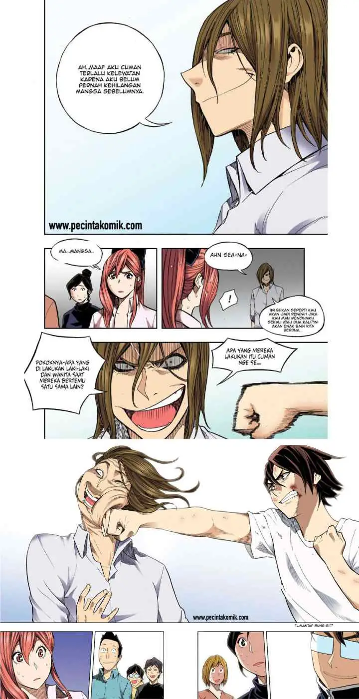 Skill of Lure chapter 26 halaman 10