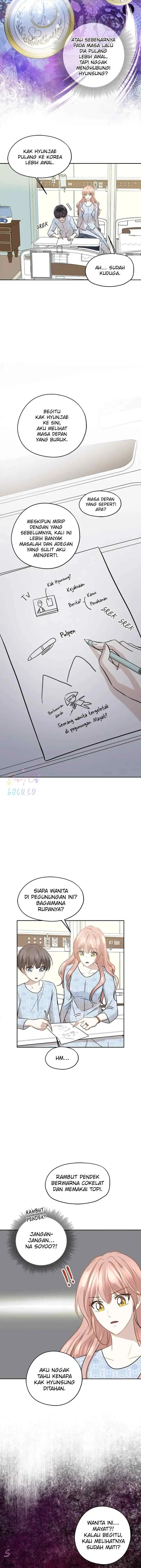 Just for a Meowment chapter 87 halaman 7