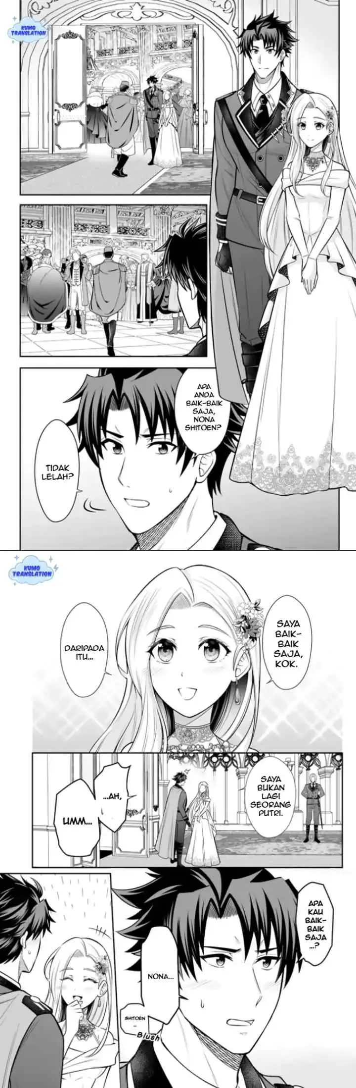 Rinkoku kara Kita Yome ga Kawaisugite Doushiyou chapter 17 halaman 4