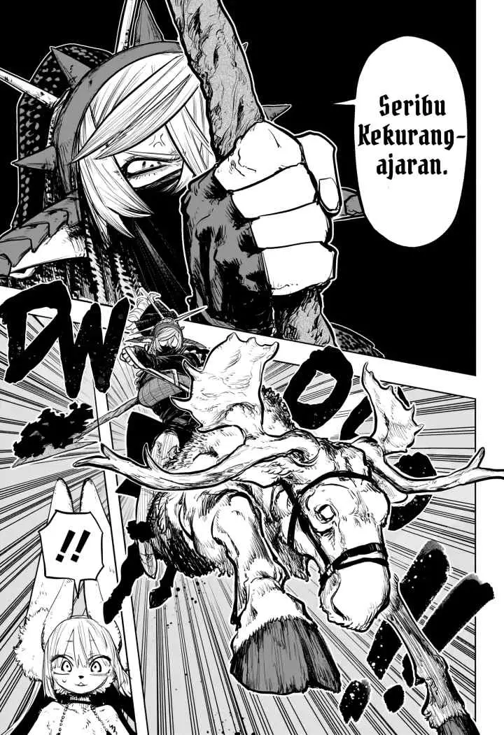 Tomoshibi no Oteru chapter 26 halaman 7