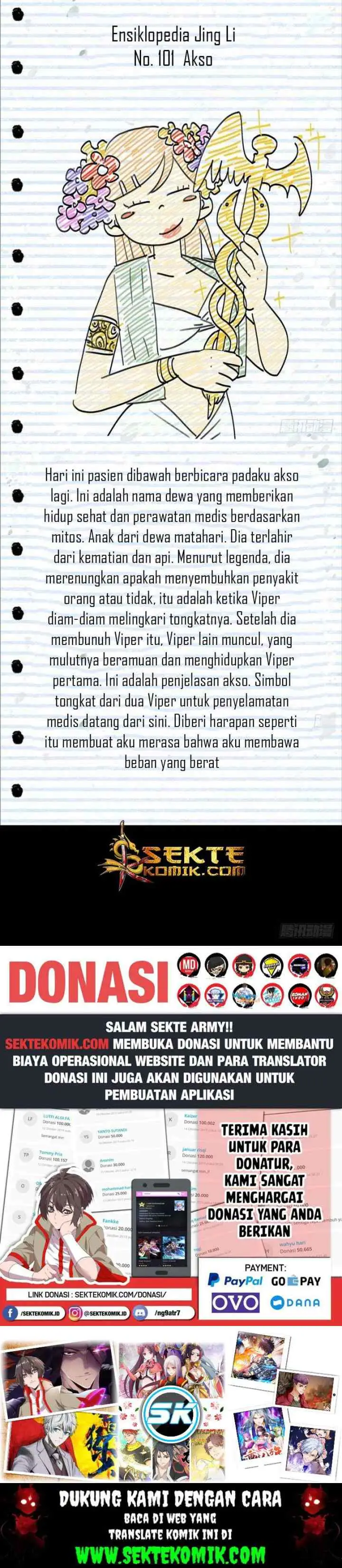 End of The World 2028 (Trace of Doomsday) chapter 4 halaman 16