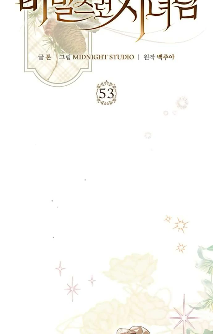 The Count's Secret Maid chapter 53 halaman 68