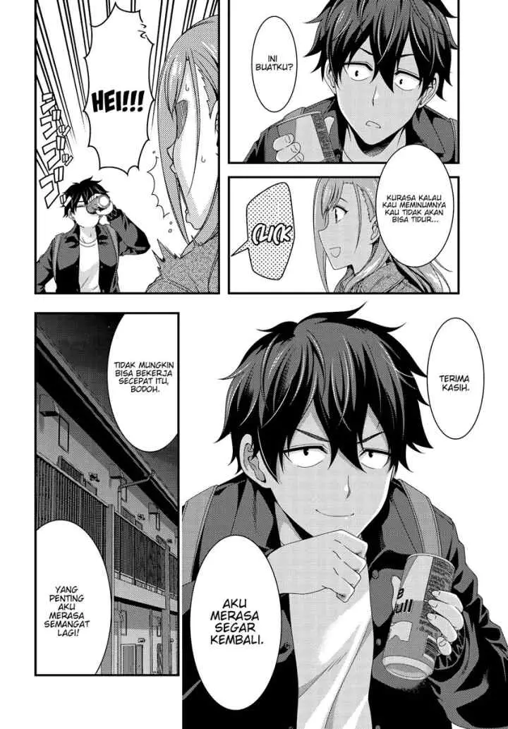 This Is It! chapter 6.2 halaman 4