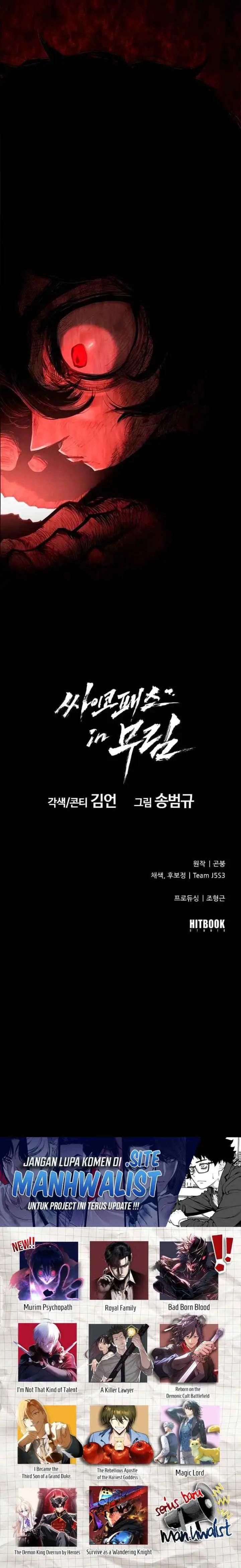 Murim Psychopath chapter 3 halaman 17