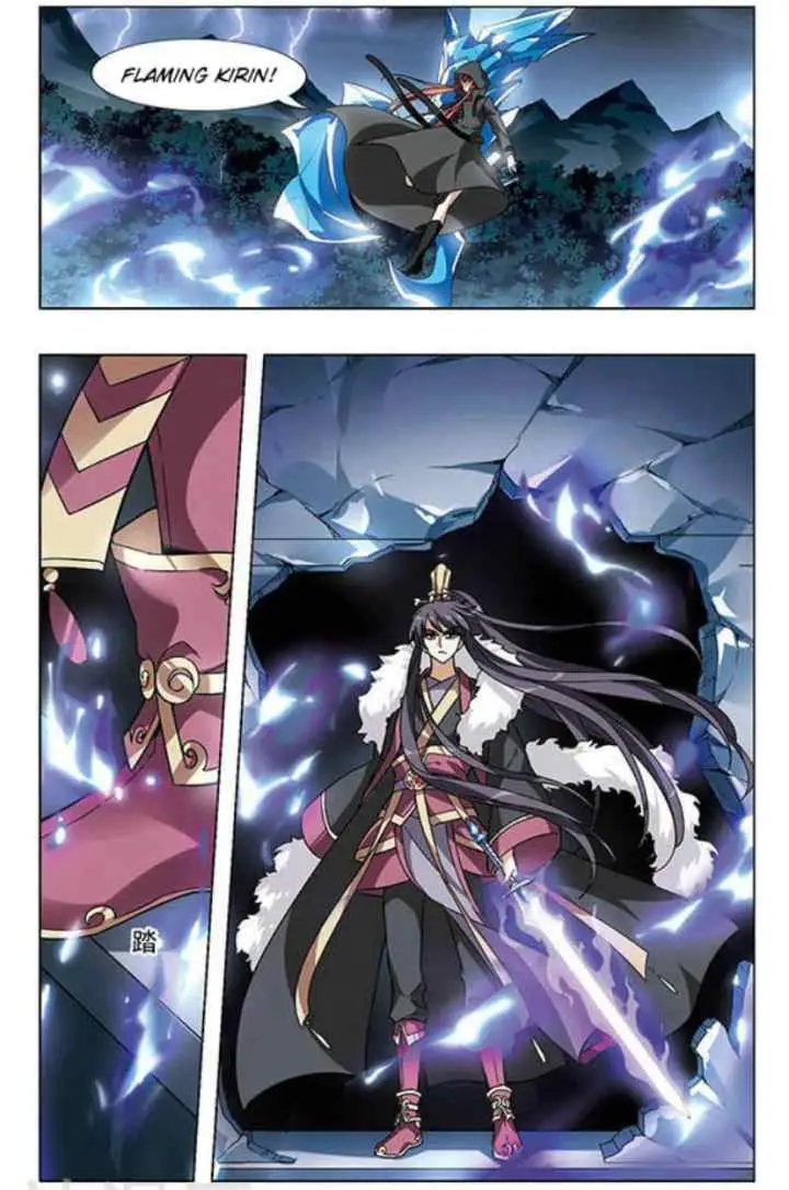 Huang Beiyue chapter 31 halaman 7
