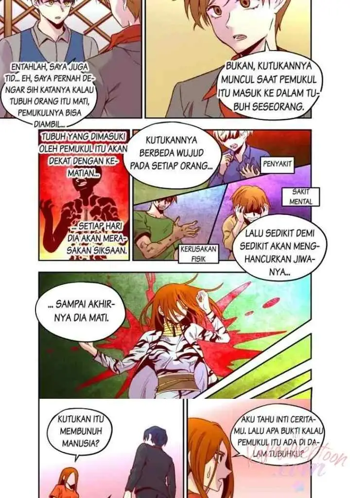 Gwisin-nim chapter 61 halaman 12