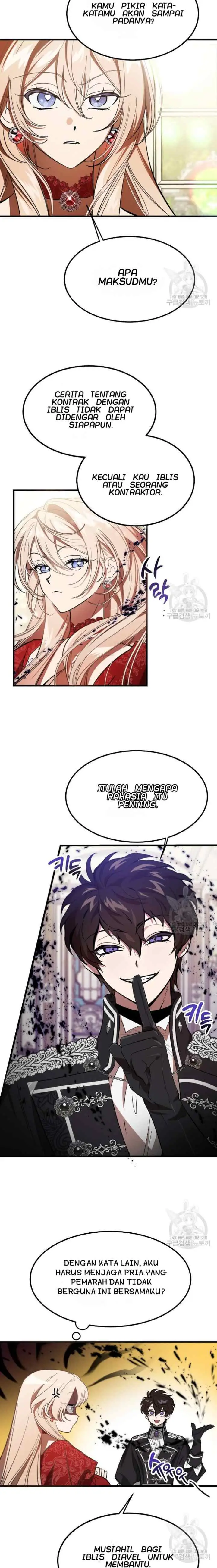 Devil Brings Up a Lady chapter 6 halaman 4