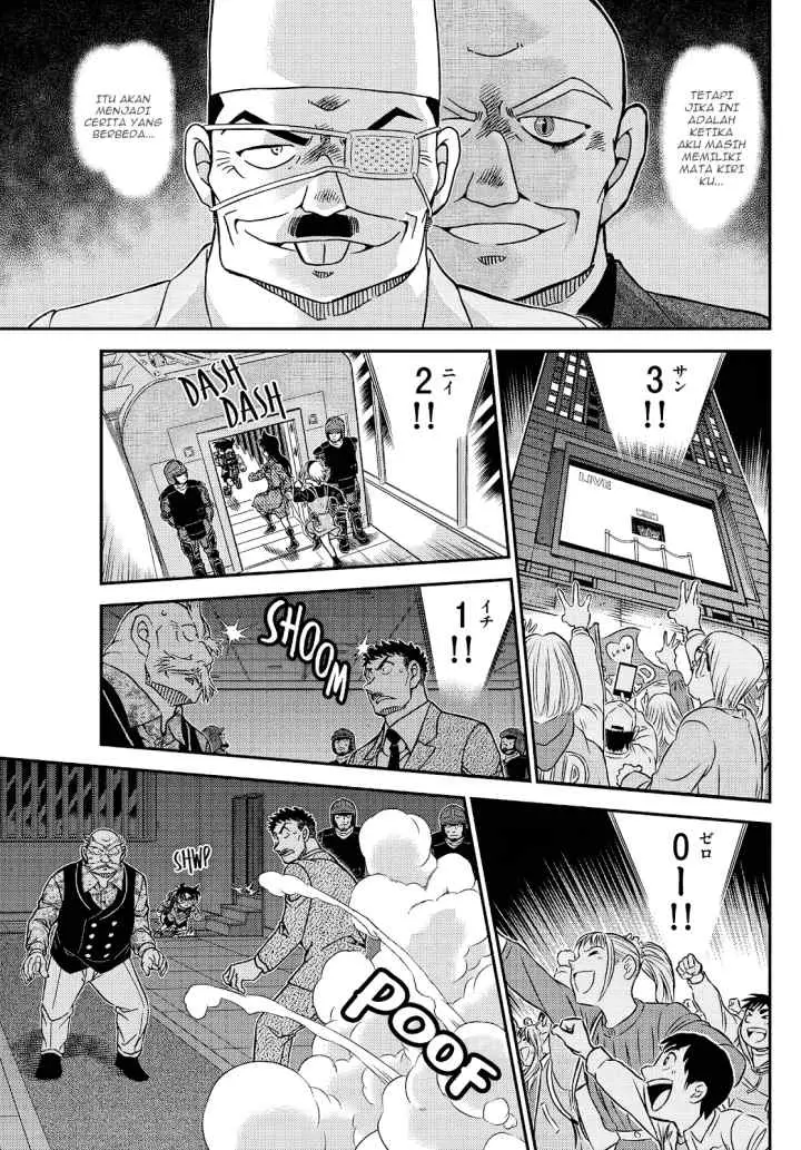 Detective Conan chapter 1100 halaman 15