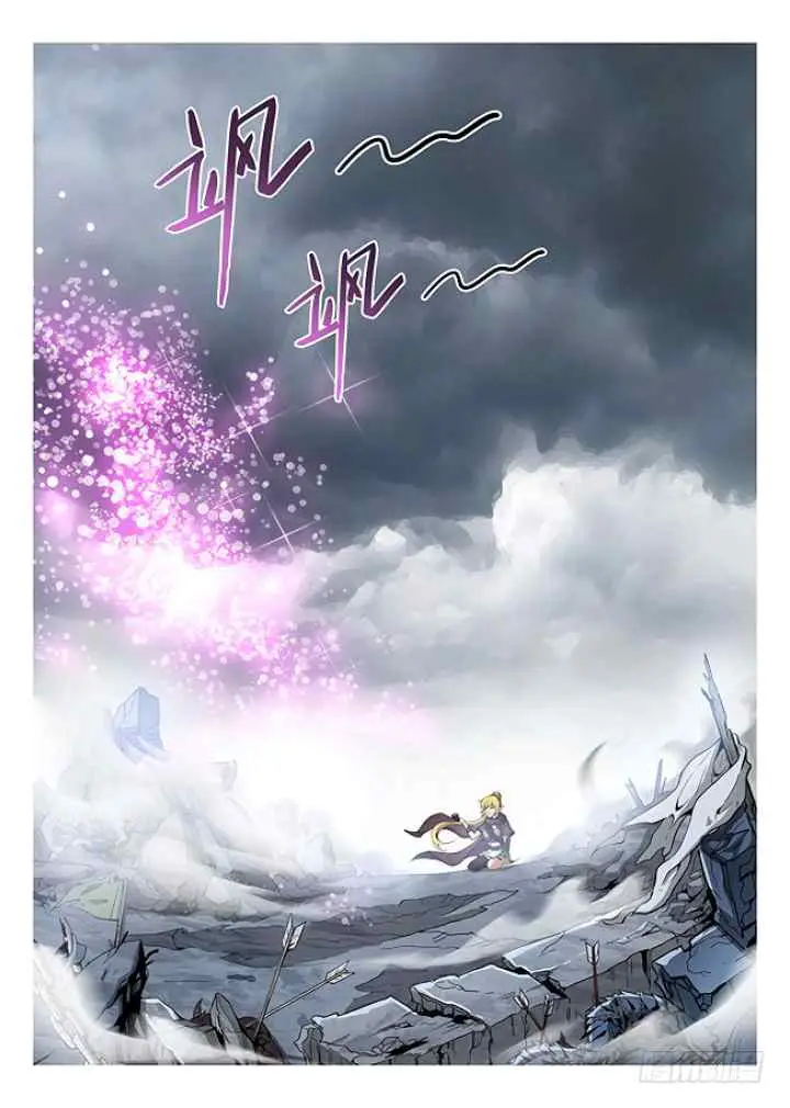 Dragon Field Hunter Hunter Age chapter 167 halaman 5