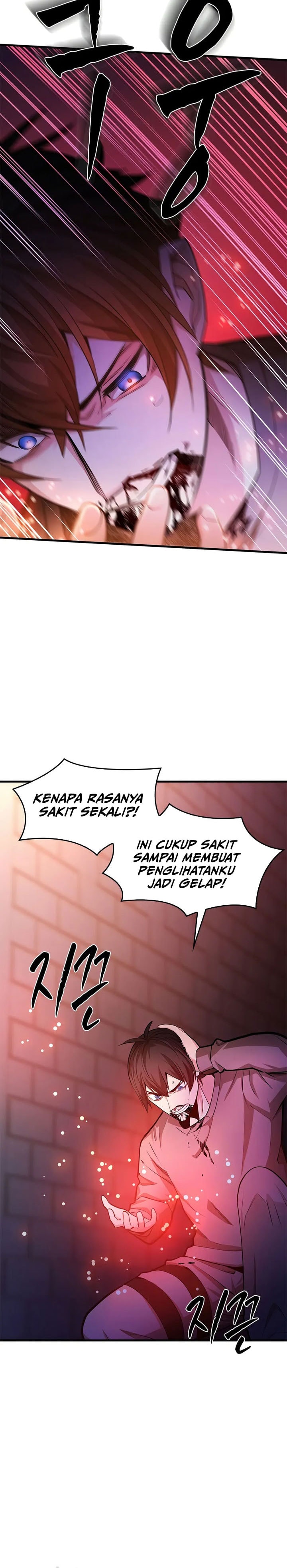 The Tutorial Is Too Tough! chapter 211 halaman 5