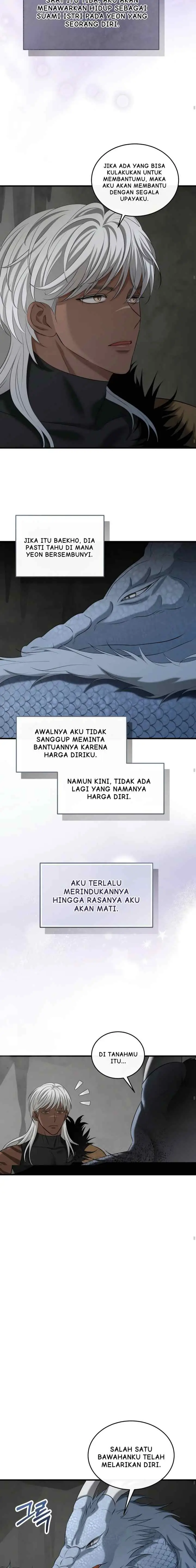 The Dragon King's Favor chapter 7 halaman 16