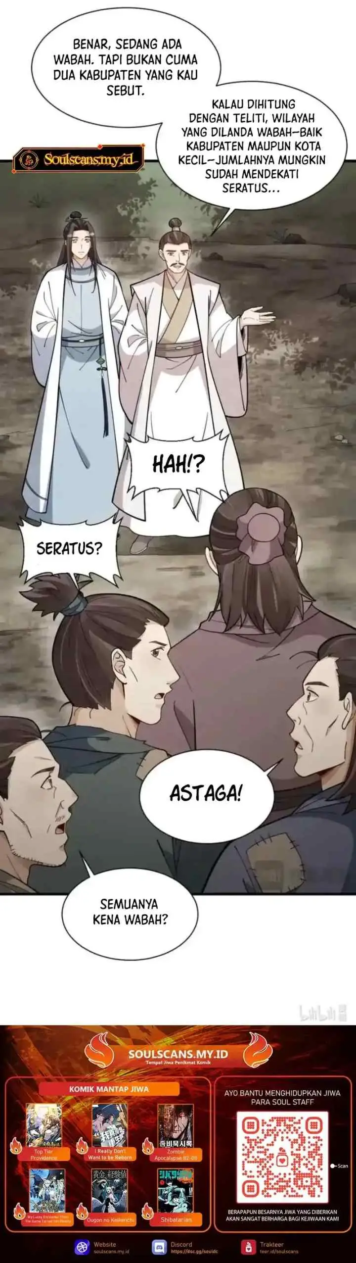 Lanke Special Destiny chapter 249 halaman 14